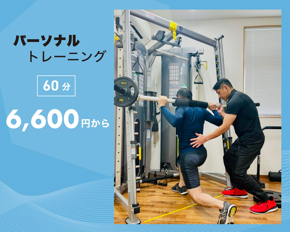 パラエストラ守谷その１