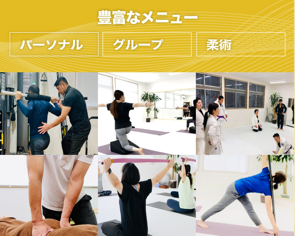 パラエストラ守谷その3