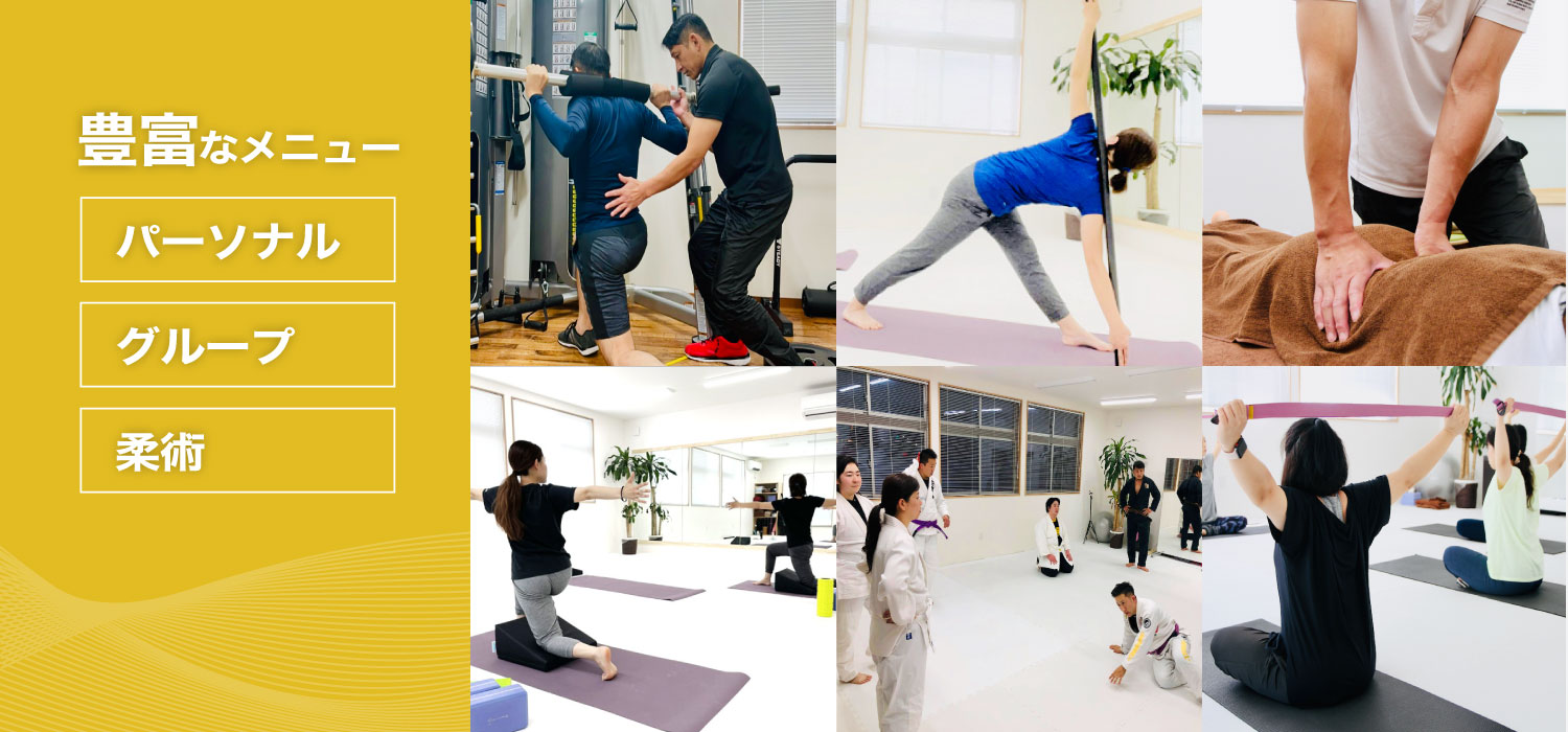 パラエストラ守谷その3